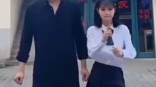 cute couple