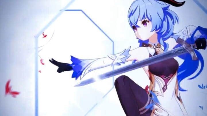 غانيو في عائلتنا بارعة في جميع أنواع الفنون القتالية أيضًا!