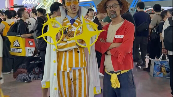 中老年coser去上海cj没人搭理……