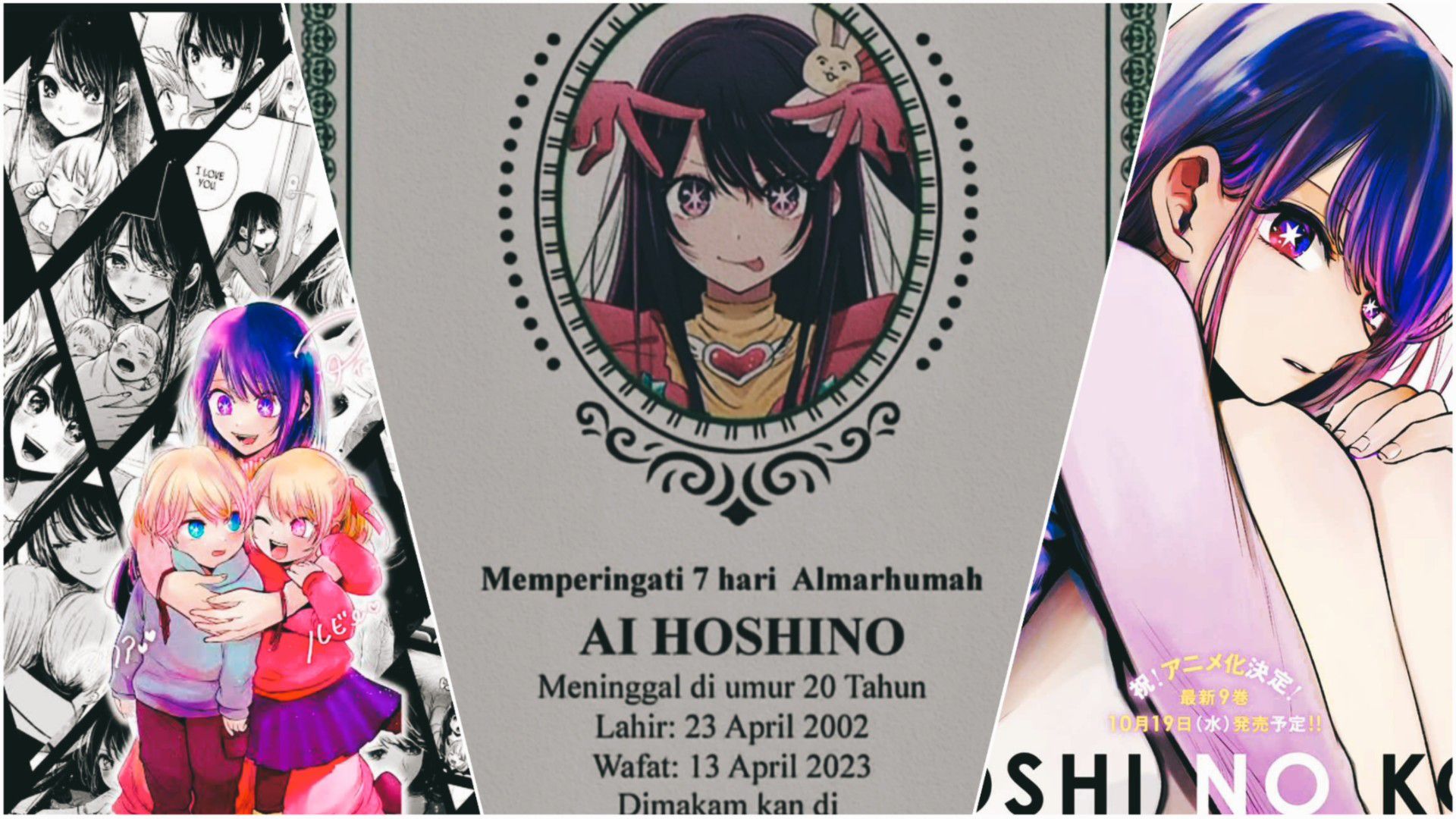 Personagens de Oshi No Ko reagindo ao Rap da Ai Hoshino: Idol ~React~ •GC•  