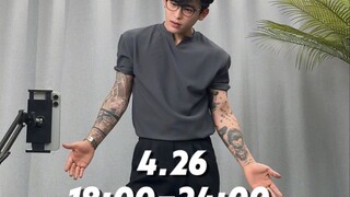 Jika pemanasan terasa nyaman, saat tiba waktunya yang sesungguhnya baru akan terasa nikmat.