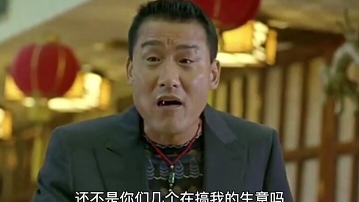 Such an arrogant guy got screwed over by his own son!