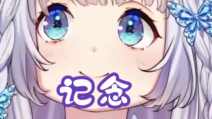 【雫るる／歌】《记念》我只想拉住流年好好地说再见