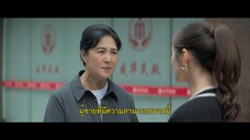 Fry Me to the Moon (2024) ฝันของเธอในวันนี้ EP 13 [ซับไทย]