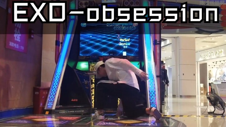【E舞成名】เผยแพร่ครั้งแรกทั่วเน็ต obsession ฉินน่าน เวอร์ชันเล่นบนเครื่องเต้น