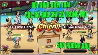 HTDC - Đội Hình Trong Mơ Mà Ai Cũng Muốn Sở Hữu Bá Đạo Nhất Sever...Rửa Mắt AE Bằng 500 Rương Báu...