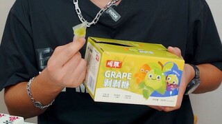 #PermenKulitBenarBenerTerimaKasih, ternyata ada trik seperti ini saat bermain mahjong? #SangatEnak