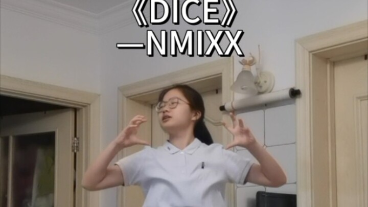 When someone wants to try B5's "DICE"—NMIXX sings and dances with the microphone on