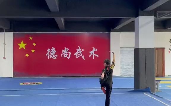 Regulation Boxing, Second Section in Slow Motion: Martial Arts Forms for Young Warriors — When Youth