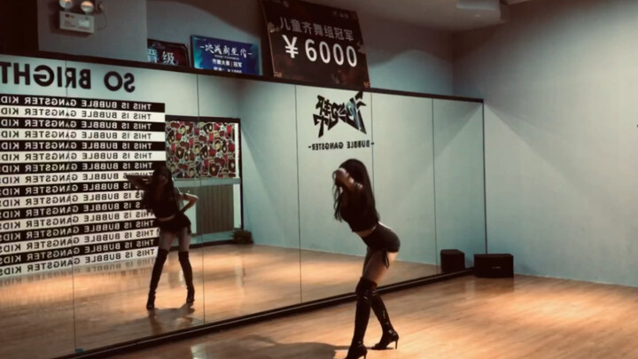 日常练舞