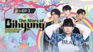 🇰🇷  ȶɦɛ ֆȶօʀʏ օʄ ɮɨɦʏʊռɢ : EP 3 - SUB INDO