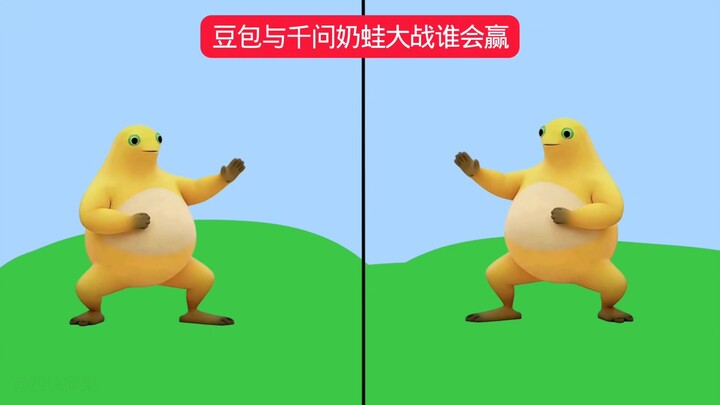 โต้วเป่า vs ฉวนเหวิน ศึกใหญ่ระหว่างห่านนมใครจะชนะ?