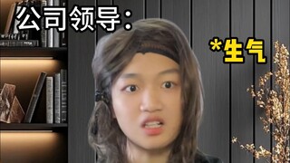 Khi tôi nhặt được thứ này trên máy bay