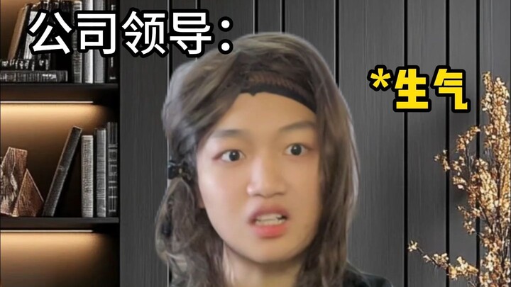 Khi tôi nhặt được thứ này trên máy bay