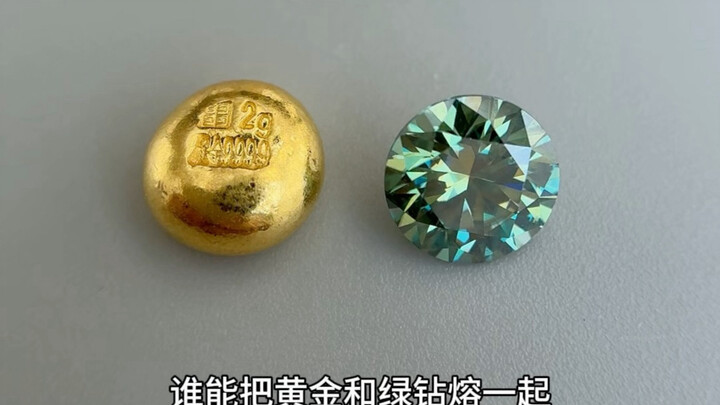 Can you melt Green Diamond and gold together?