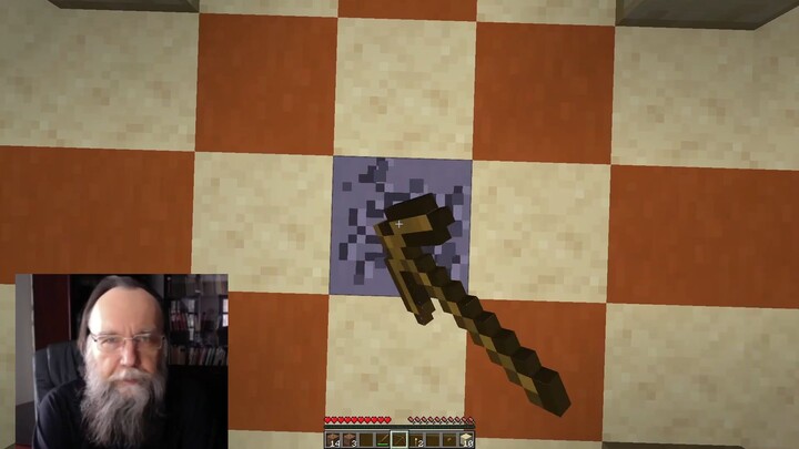 Dugin In Minecraft