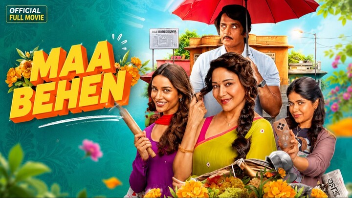 MAA BEHEN Full Movie Hindi Dubbed 2026 | Family Comedy Drama | Latest Movie 2026