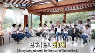 How do you play/Hangout with yoo ep299
