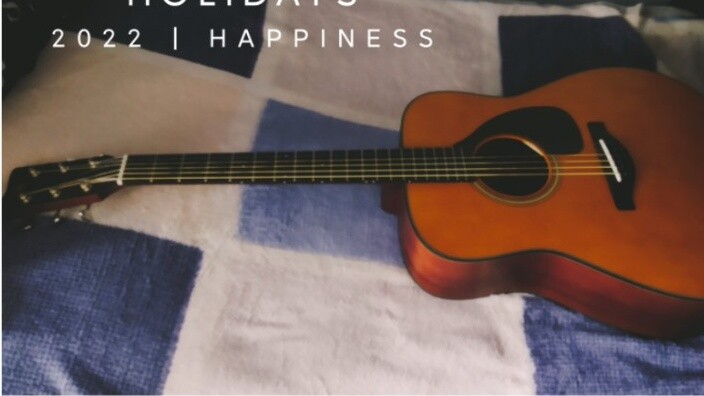 I played the guitar enthusiastically for a while, but the neighbors next door said that I played the