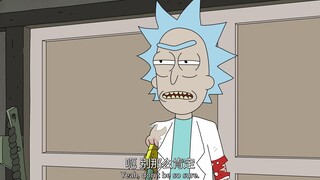 呃 别这么肯定