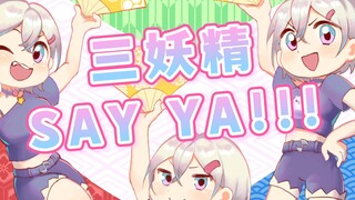 سيارتي تطلق النار على عام 2023 بمشاركة عشرات الآلاف من الأشخاص!!!