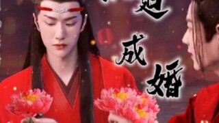 Wangxian accidentally enters the Immortal Supervisor's room and is forced to marry③
