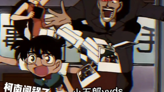 小五郎yydss