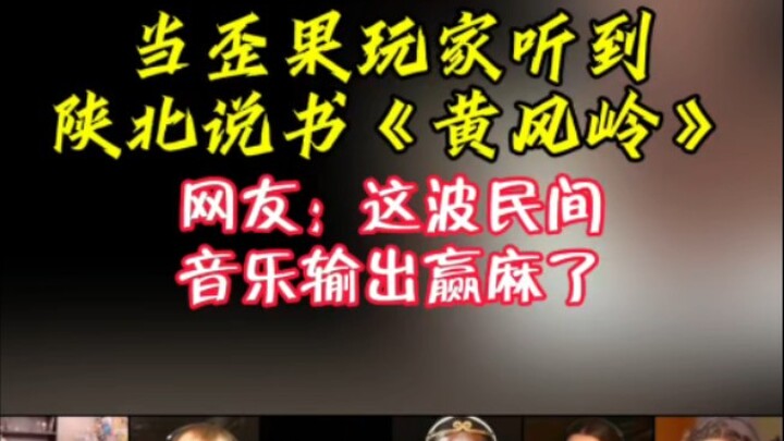 อะไรคือความมั่นใจในวัฒนธรรม?