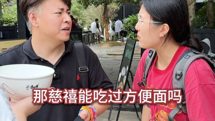 What’s it like when graduate students go on a trip with their advisor?