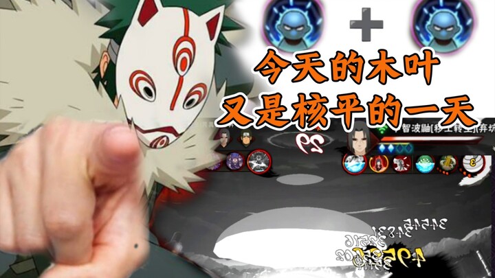 I finally get why this ultimate move no longer has time stop—thanks to the devs for their thoughtful