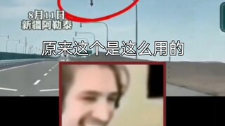 《冰与火之歌》