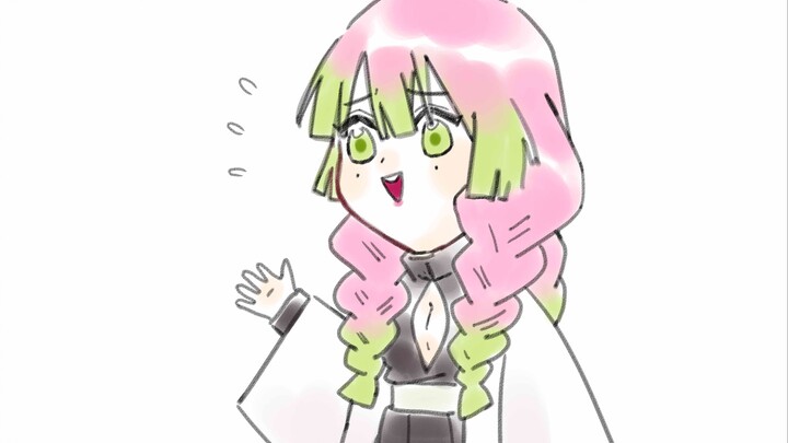 【Demon Slayer】**Miri