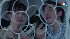 คุ้งเสน่หา ตอนที่ 26