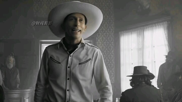 Western Cowboy