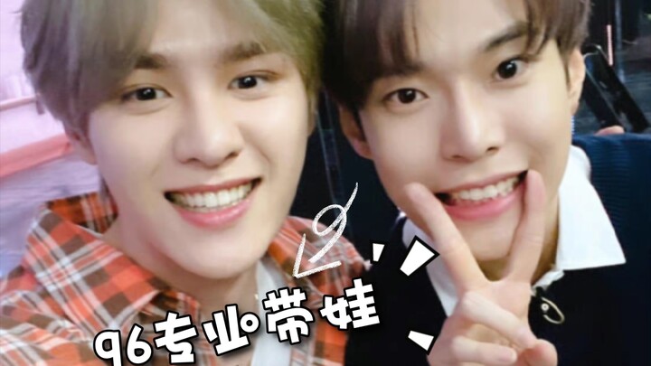 【NCT】96line yang Penuh Perhatian (Olimpiade 2022)