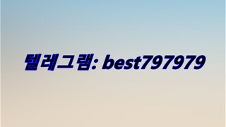N사아이디 판매 텔레그램‹ BEST797979 #N사아이디 판매d