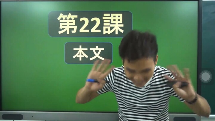 Bài22 đọc hiểu