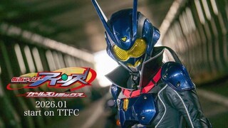 Trailer TTFC Spin-Off Kamen Rider Einz With Girls Remix