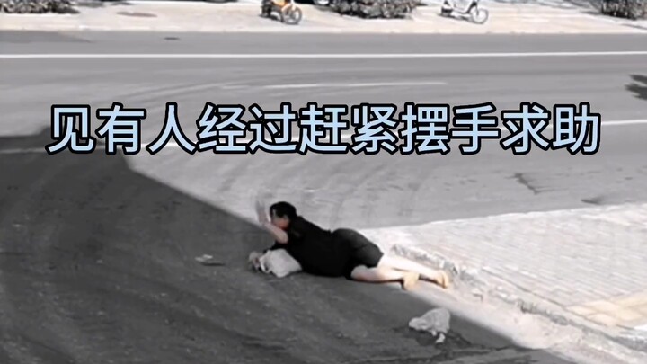 Surveillance camera captures the moment a pregnant woman makes her dad’s favorite dumplings and brin