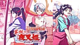 YashaHime: Princess Half-Demon/半妖の夜叉姫 | 3rd Ending (ED) Theme Songs - Transparent World | FHD 1080p