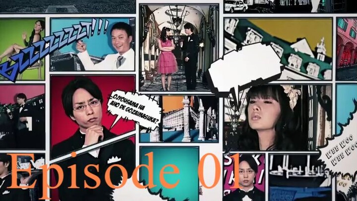 Nazotoki Wa Dinner No Ato De - 01