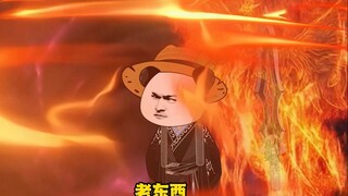 12计言领悟剑意通神
