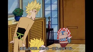 JOJO与蜡笔小新的奇妙关联性：乔鲁诺乔巴纳的第二次初恋
