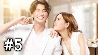 You Are my makeup artist sub indo eps #5