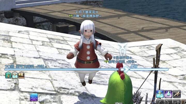 【FF14】Cute, chubby characters with a brand-new move—jumping rope!