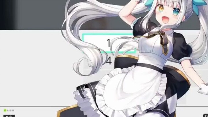 【Kagura mea/cooked meat】Mea who panicked and explained her age