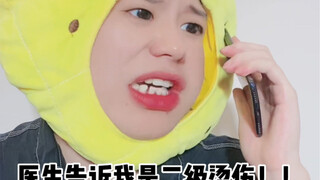 这个夏天有多热