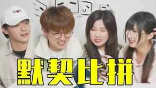 "Chemistry Challenge"