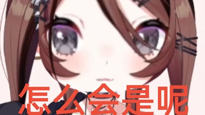 自由魂训粉被姐姐抓包光速变脸【自由魂直播切片】
