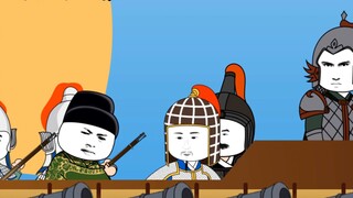 ตอนที่ 158 | โฮริโอะ โยชิฮารุ